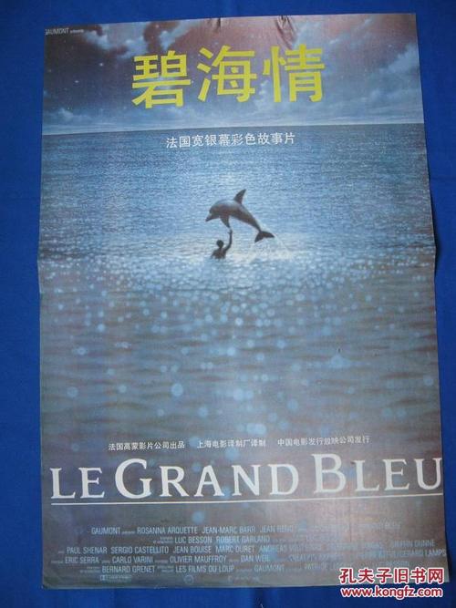 四国大学教育部认证办理